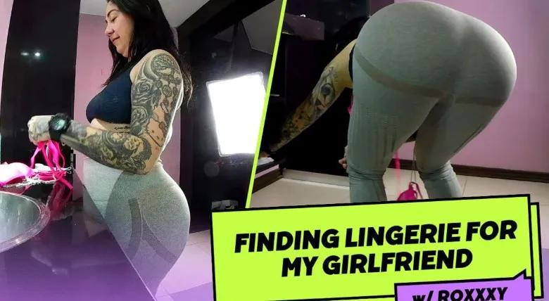 Big Ass LatinaVR-Finding Clothes For My Girlfriend