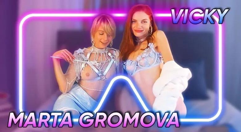 DreamCam-Martha Gromova and her girlfriend